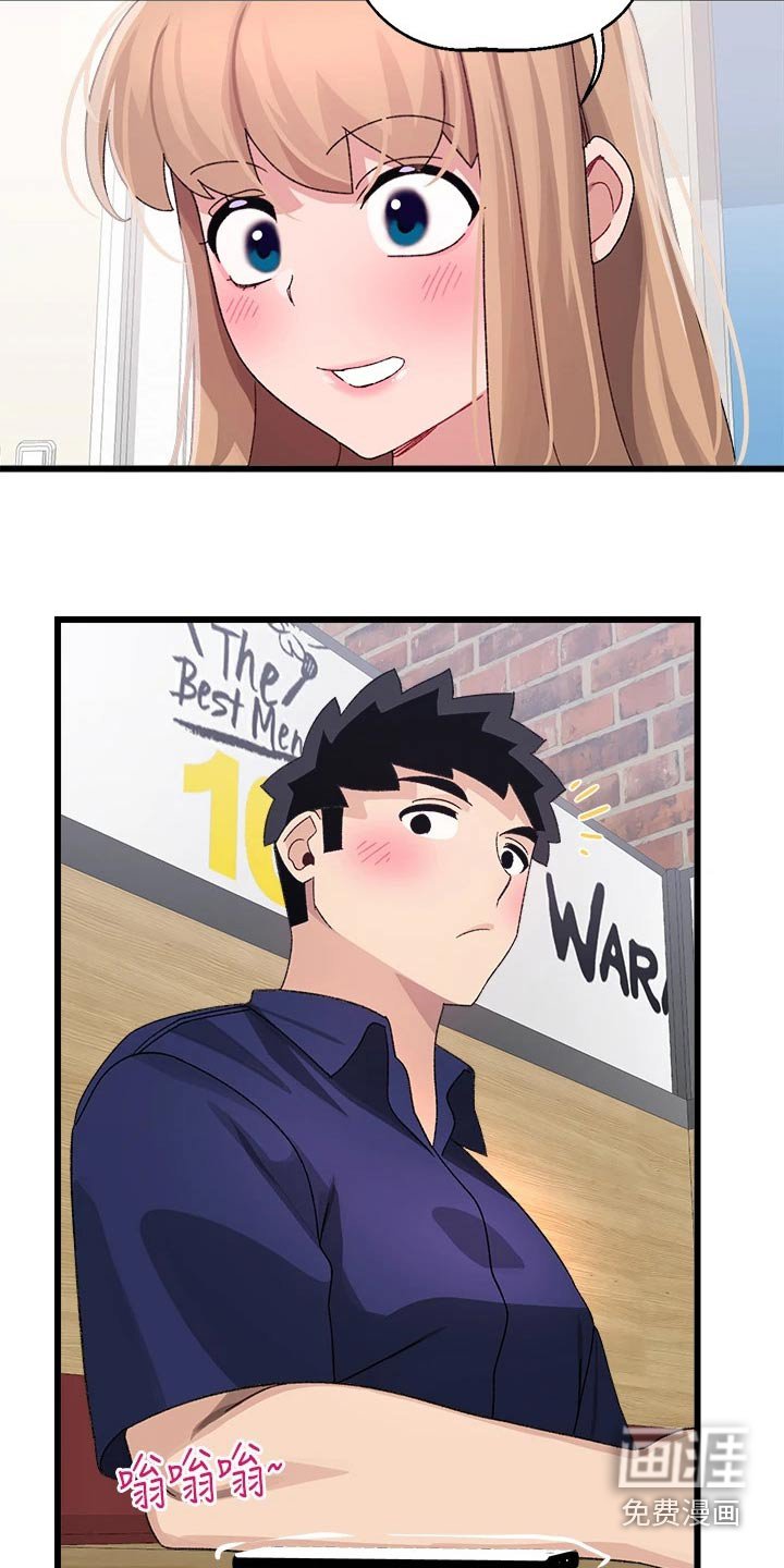第36章：选择