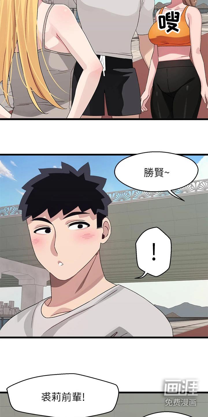 第39章：不放弃【完结】 