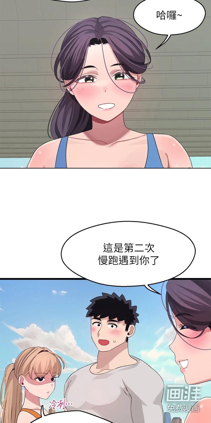 第39章：不放弃【完结】 