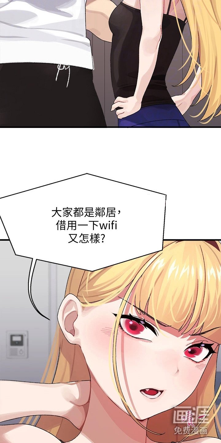 第4章：突然播放