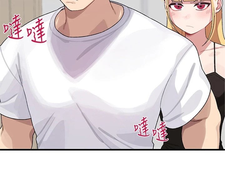 第4章：突然播放