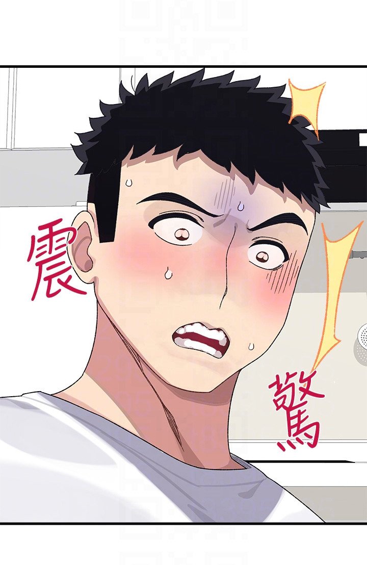 第4章：突然播放
