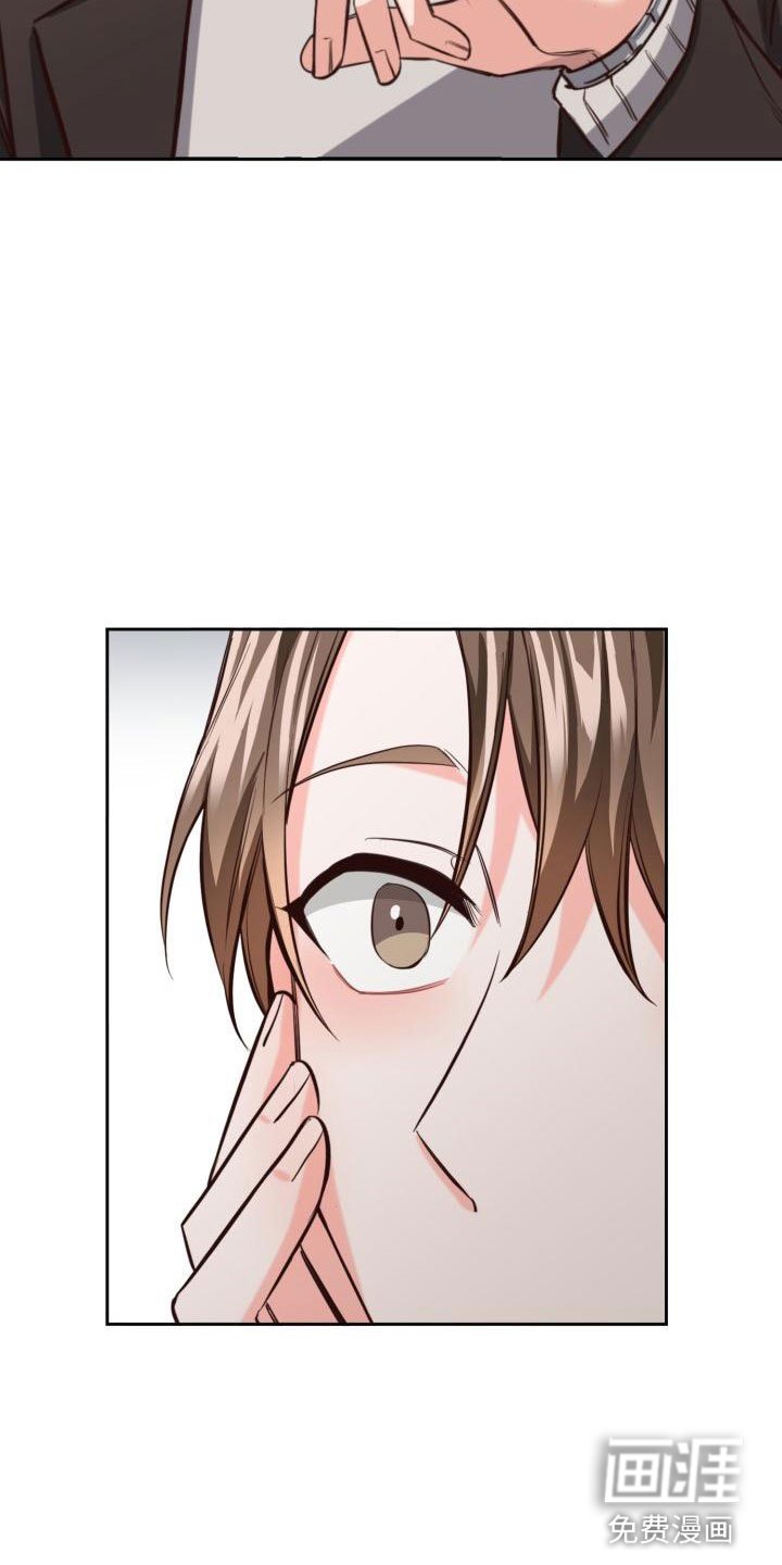 第12章：嘴唇破了