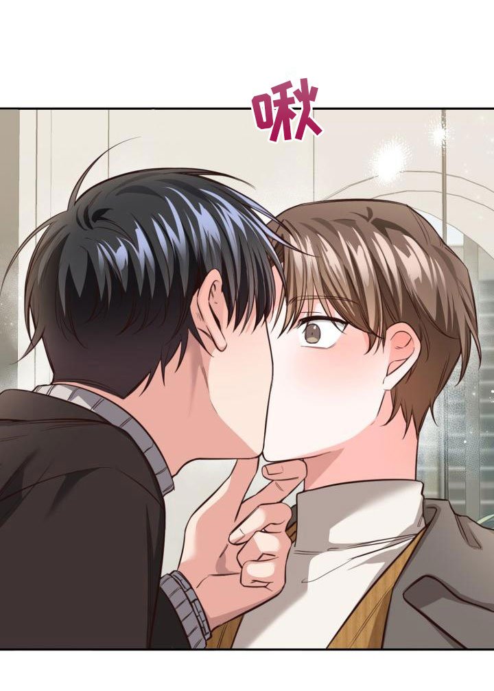 第12章：嘴唇破了