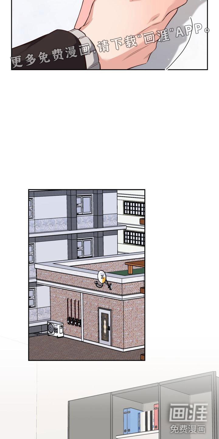 第13章：没什么