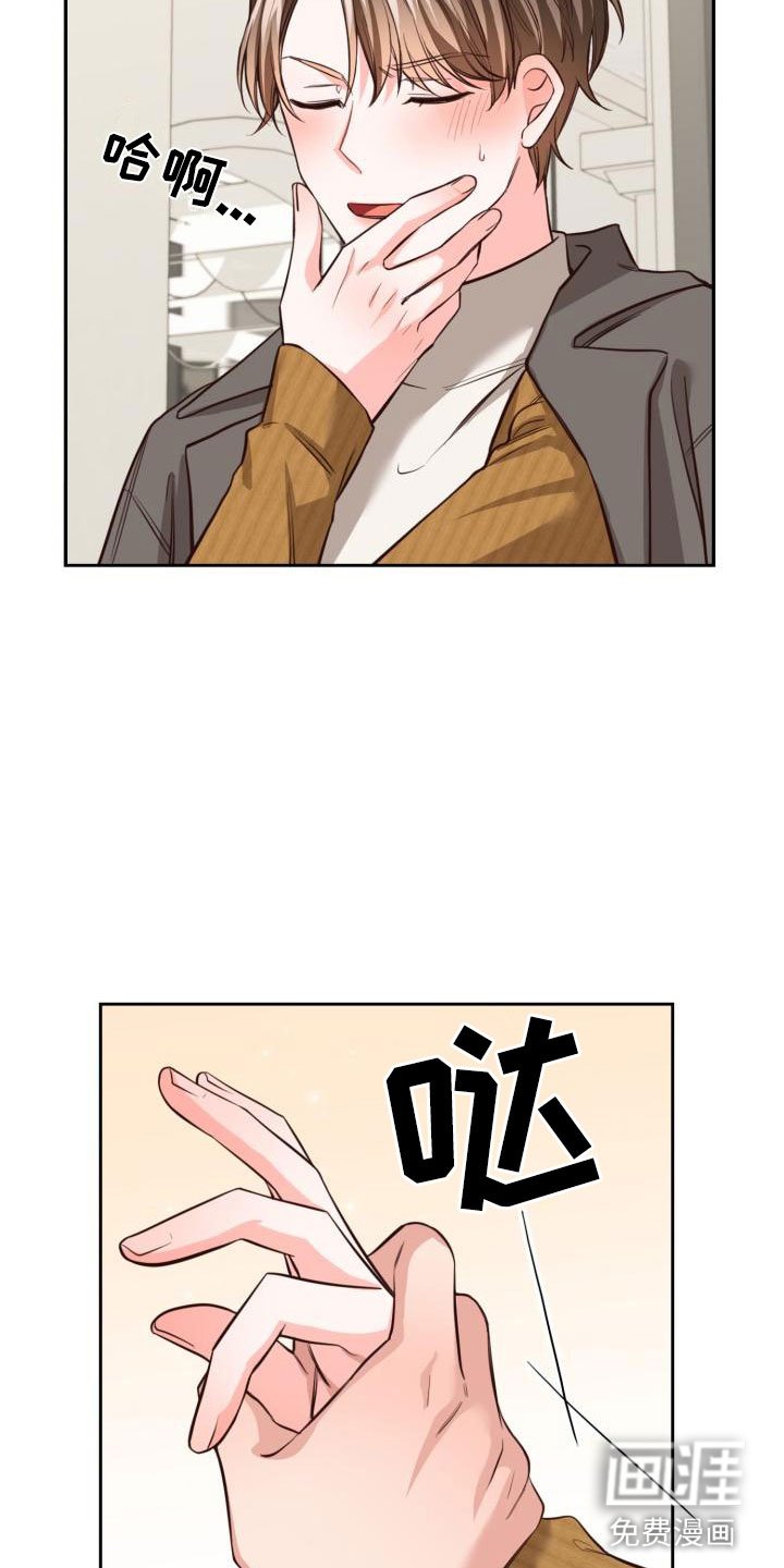 第13章：没什么