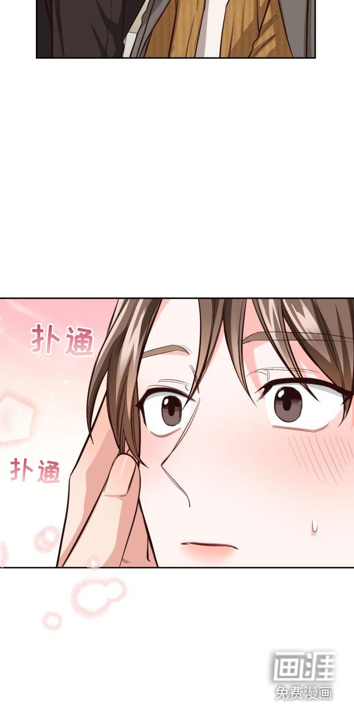 第13章：没什么