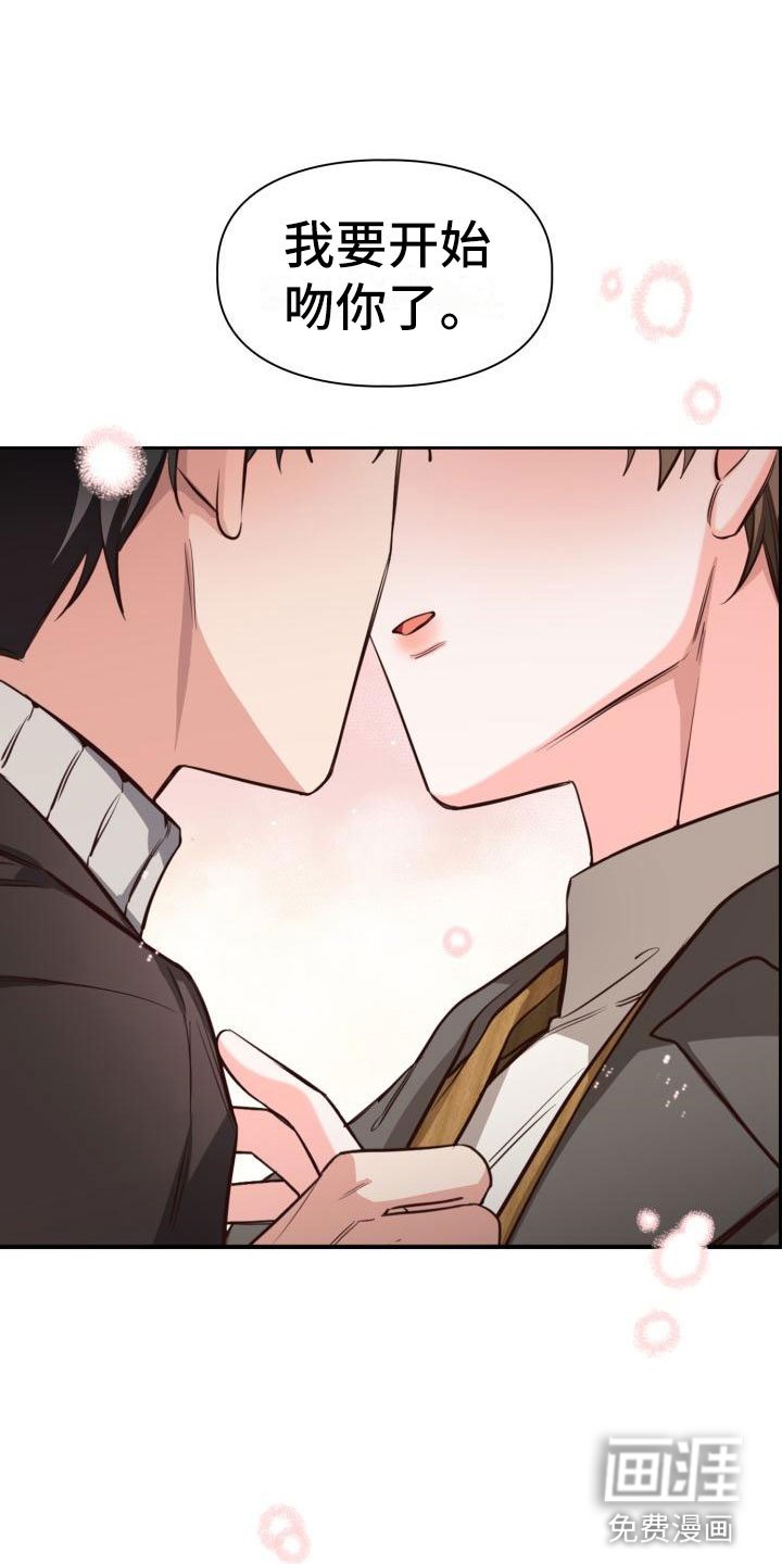 第13章：没什么