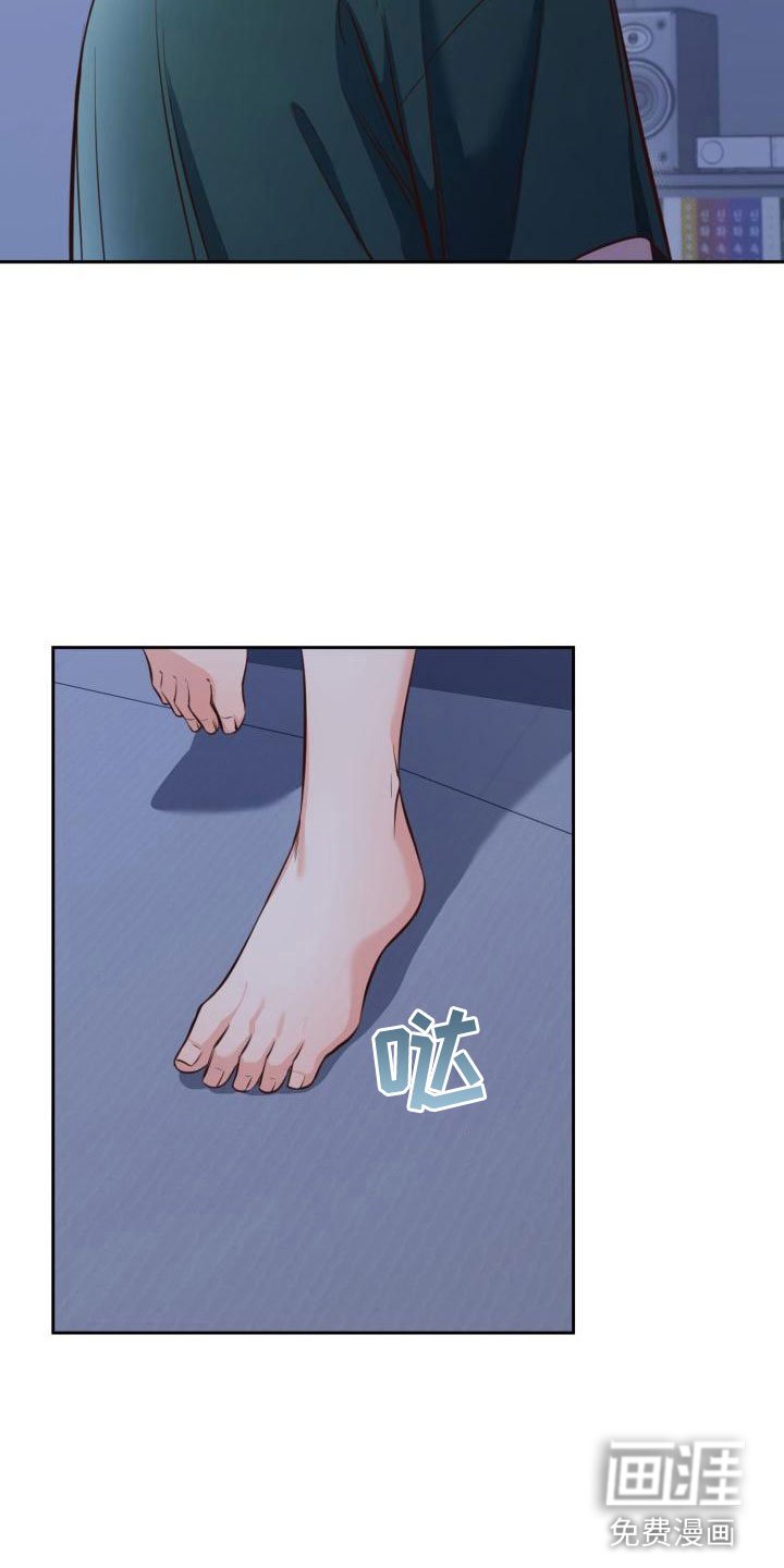 第14章：代金券