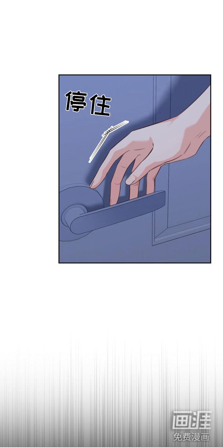 第14章：代金券