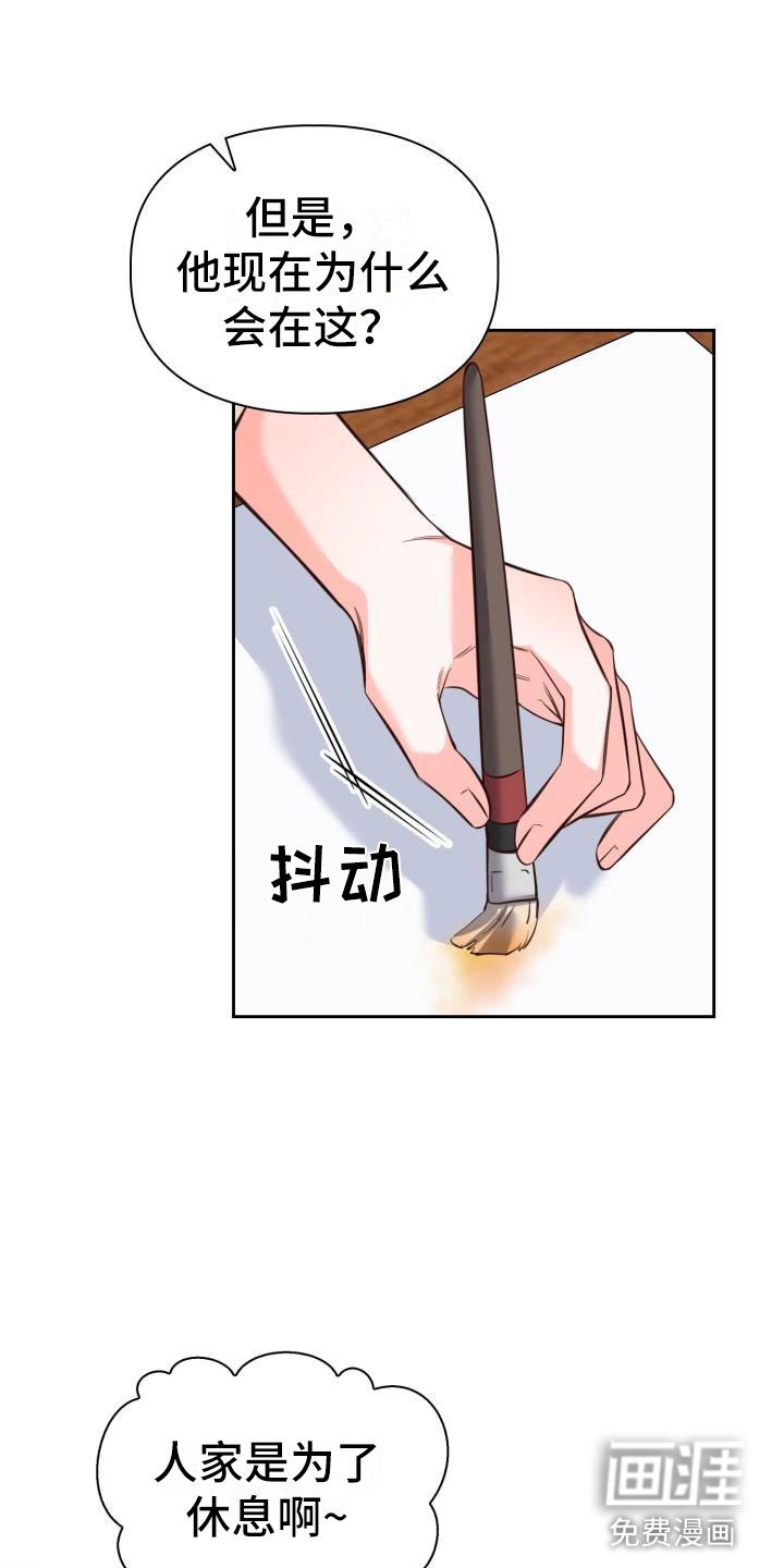 第14章：代金券