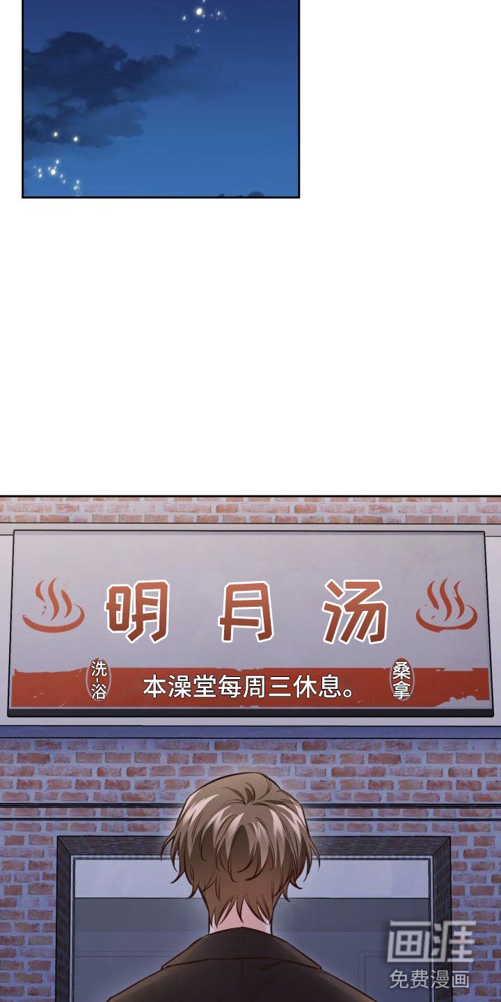 第14章：代金券