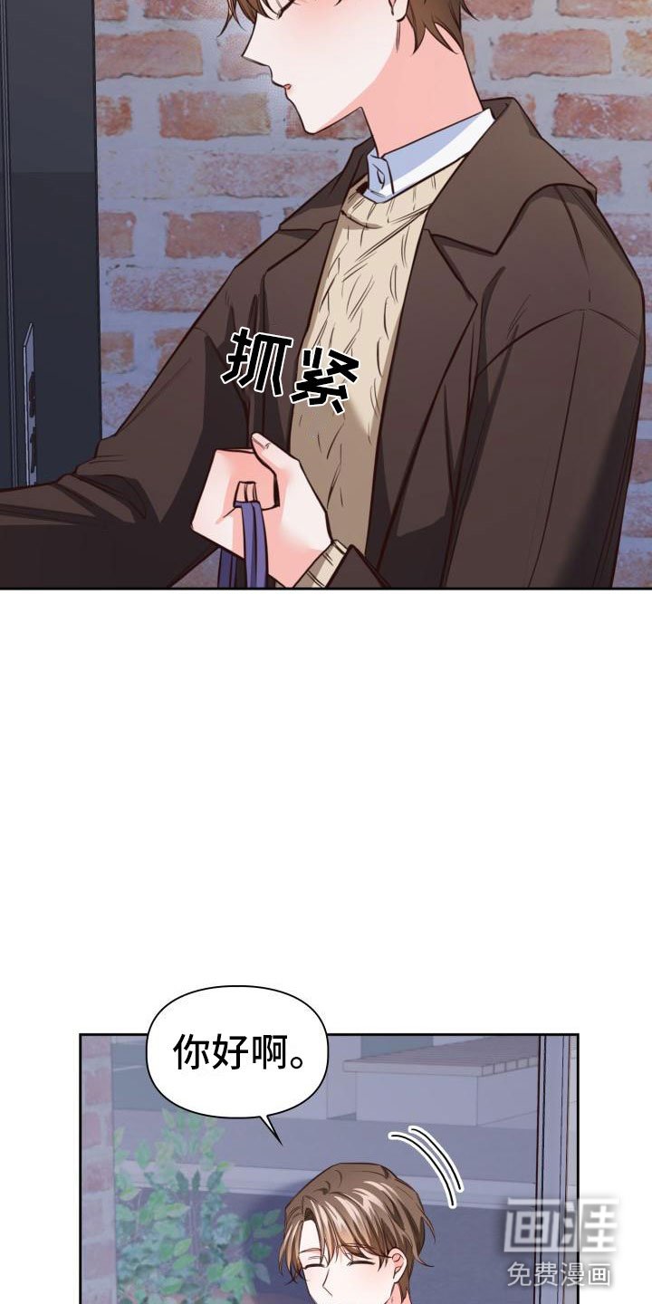 第15章：还衣服