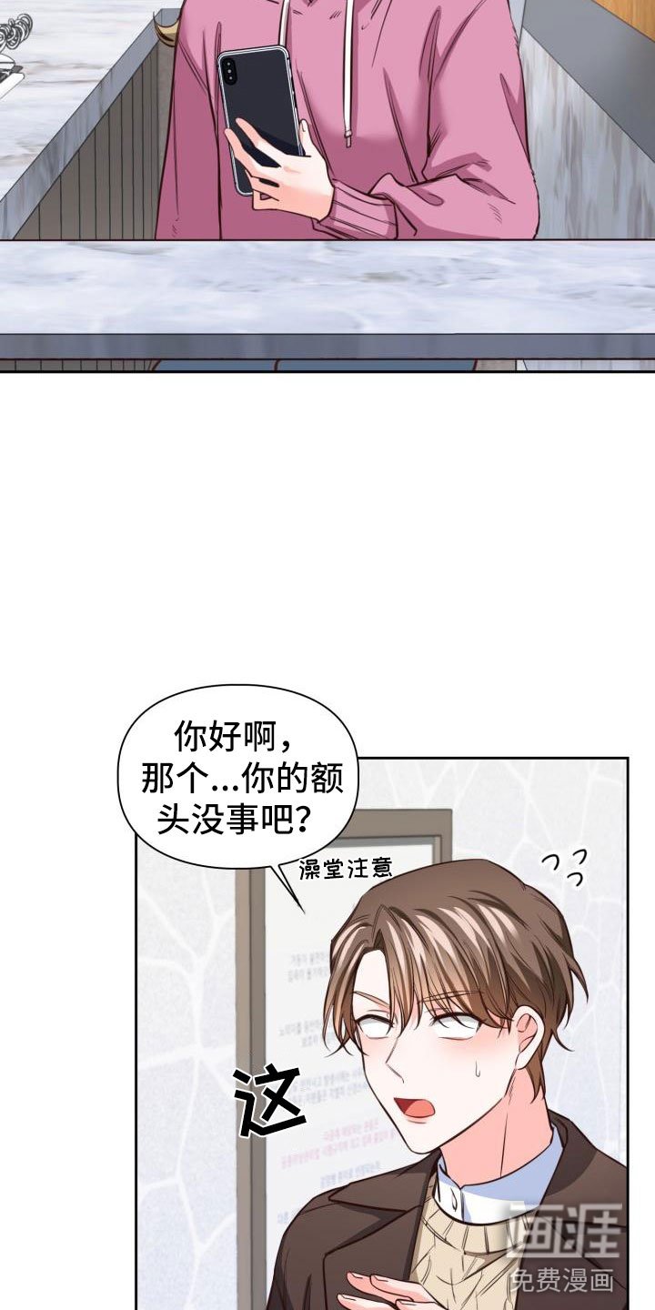 第15章：还衣服