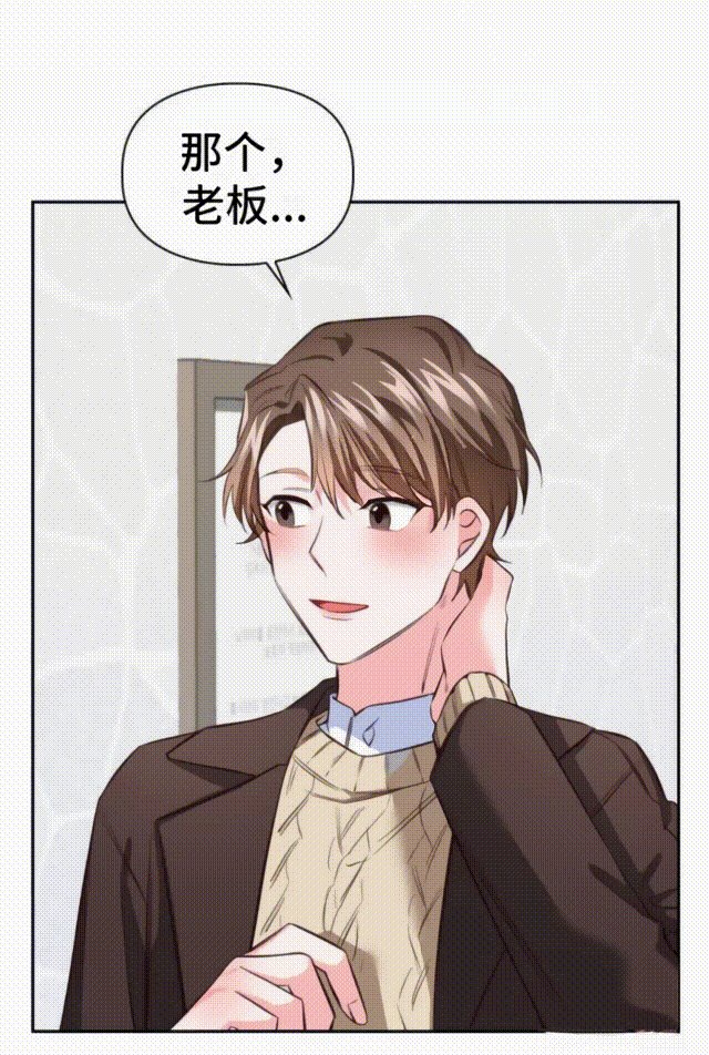第15章：还衣服