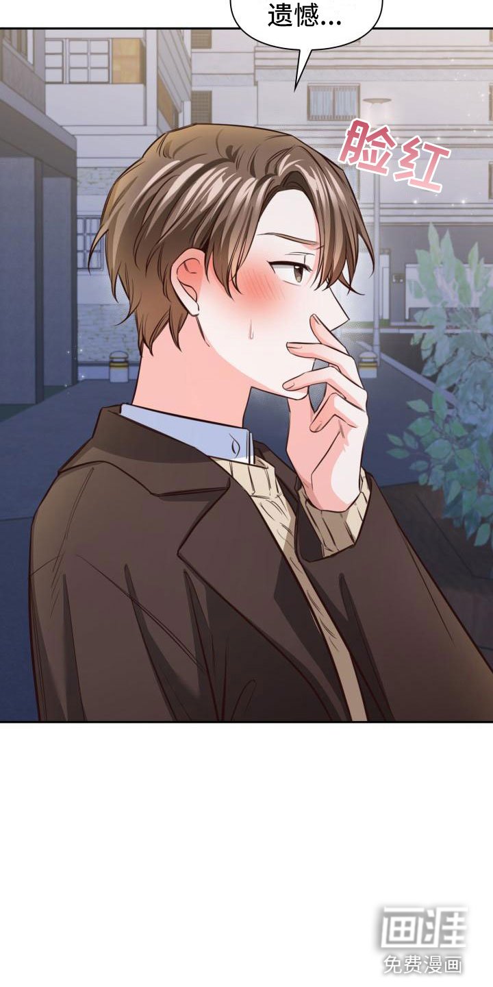 第15章：还衣服