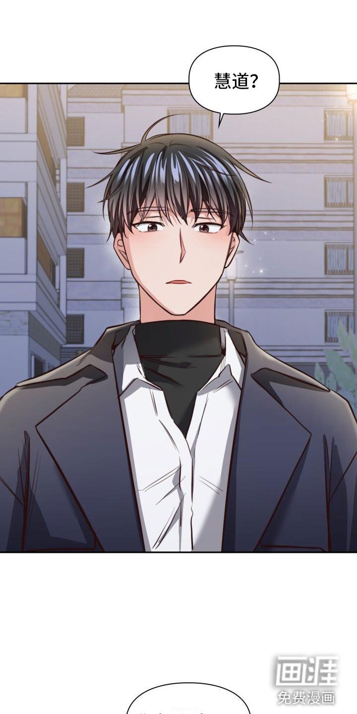 第15章：还衣服
