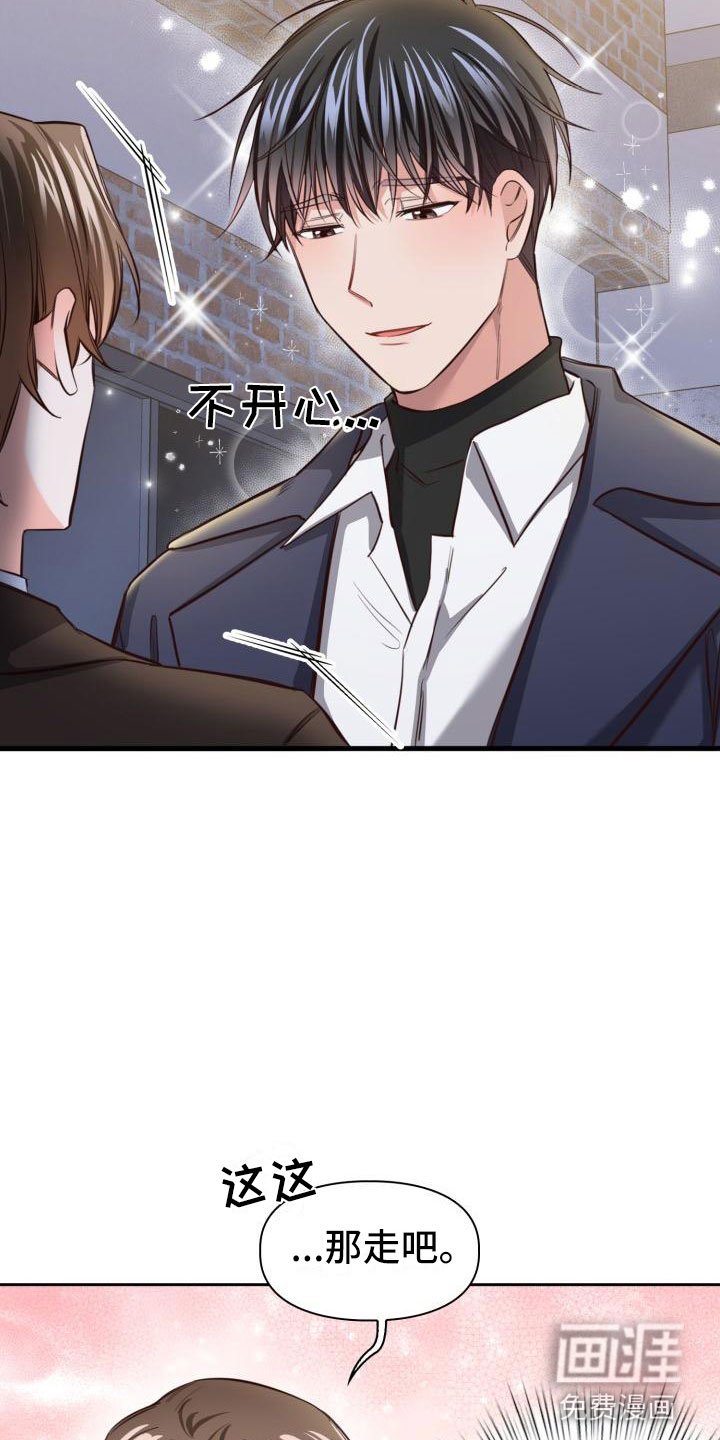 第15章：还衣服