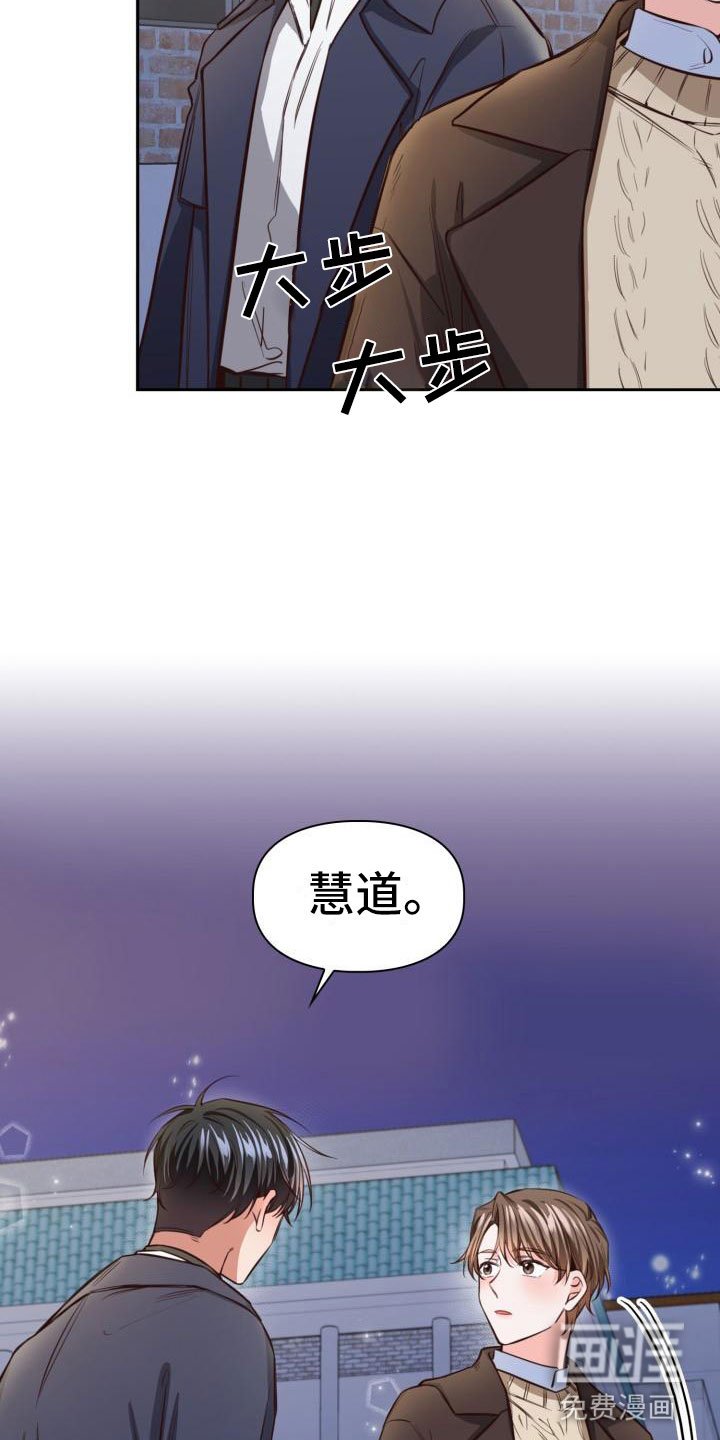 第15章：还衣服