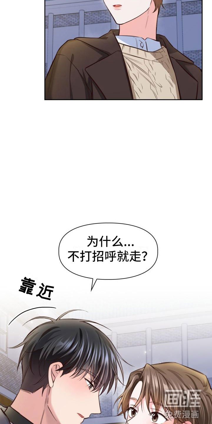 第15章：还衣服