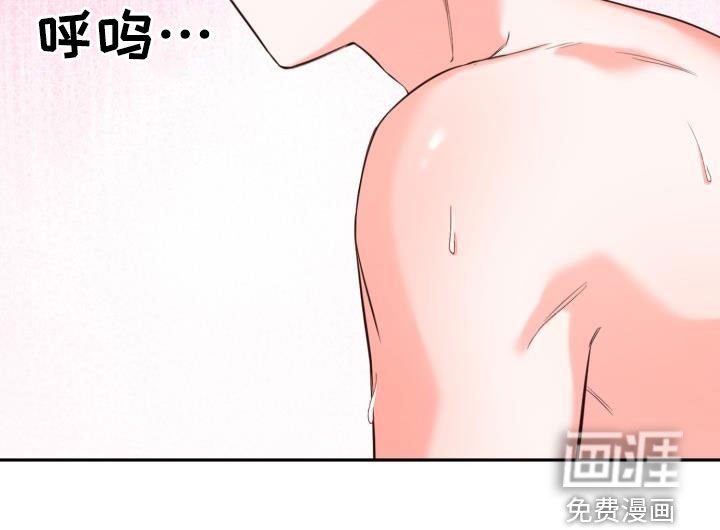 第17章：让人着急