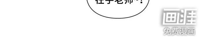第18章：偶遇