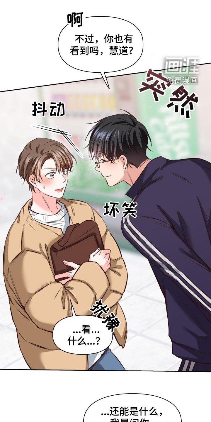 第21章：重要的事