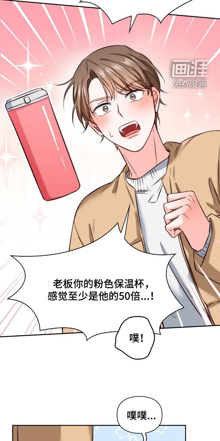第21章：重要的事