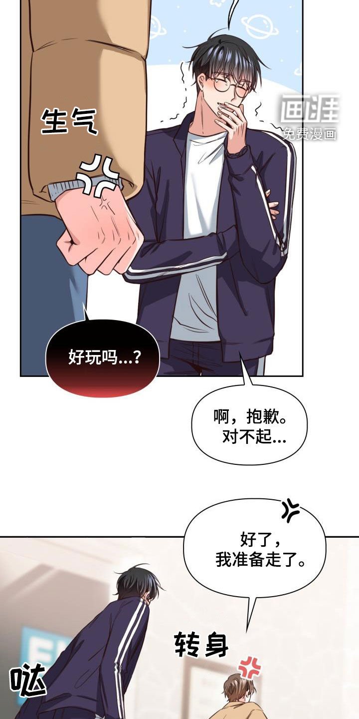 第21章：重要的事