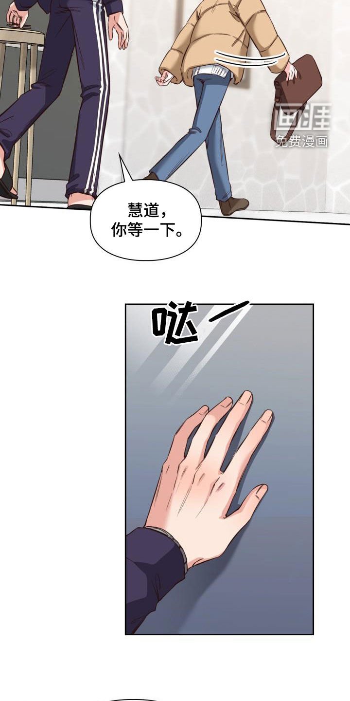 第21章：重要的事
