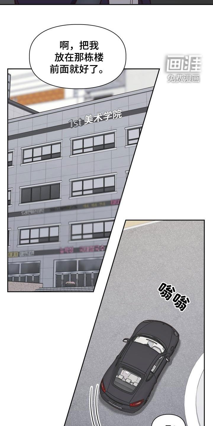第21章：重要的事