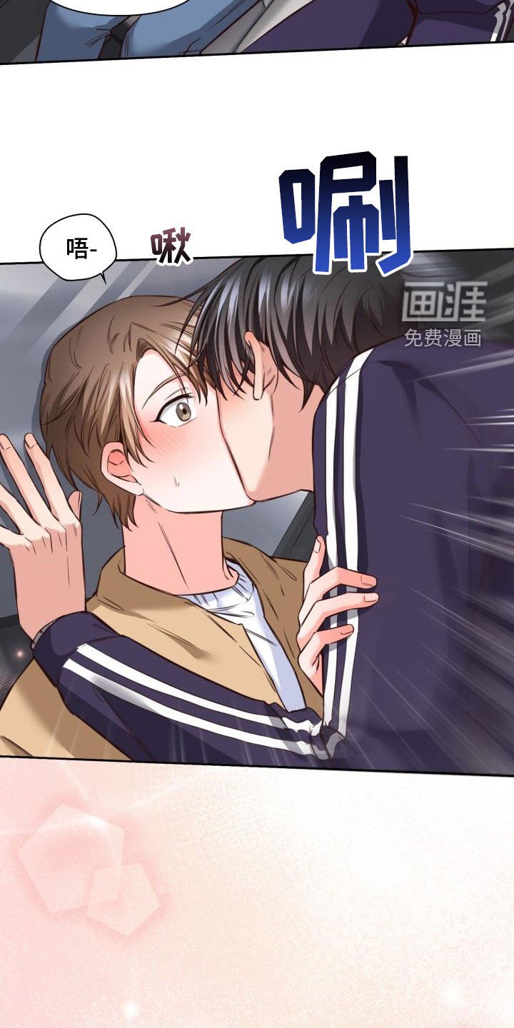 第21章：重要的事