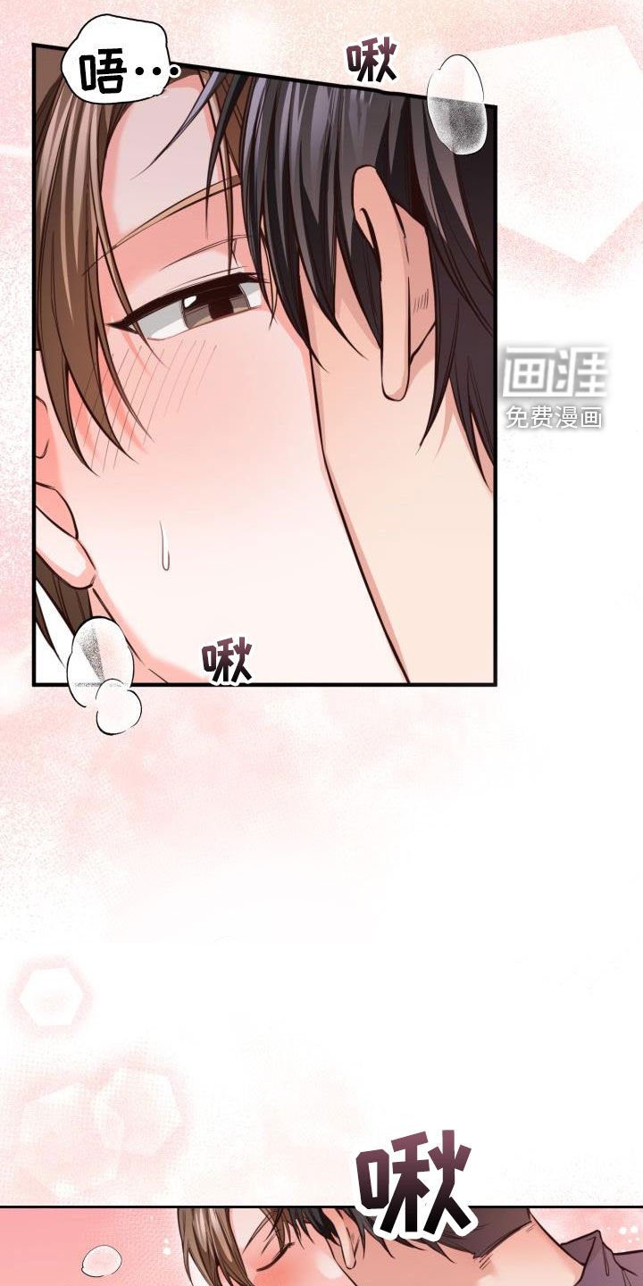 第21章：重要的事