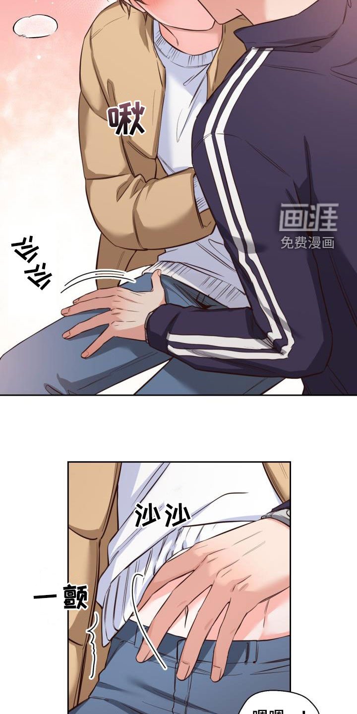 第21章：重要的事