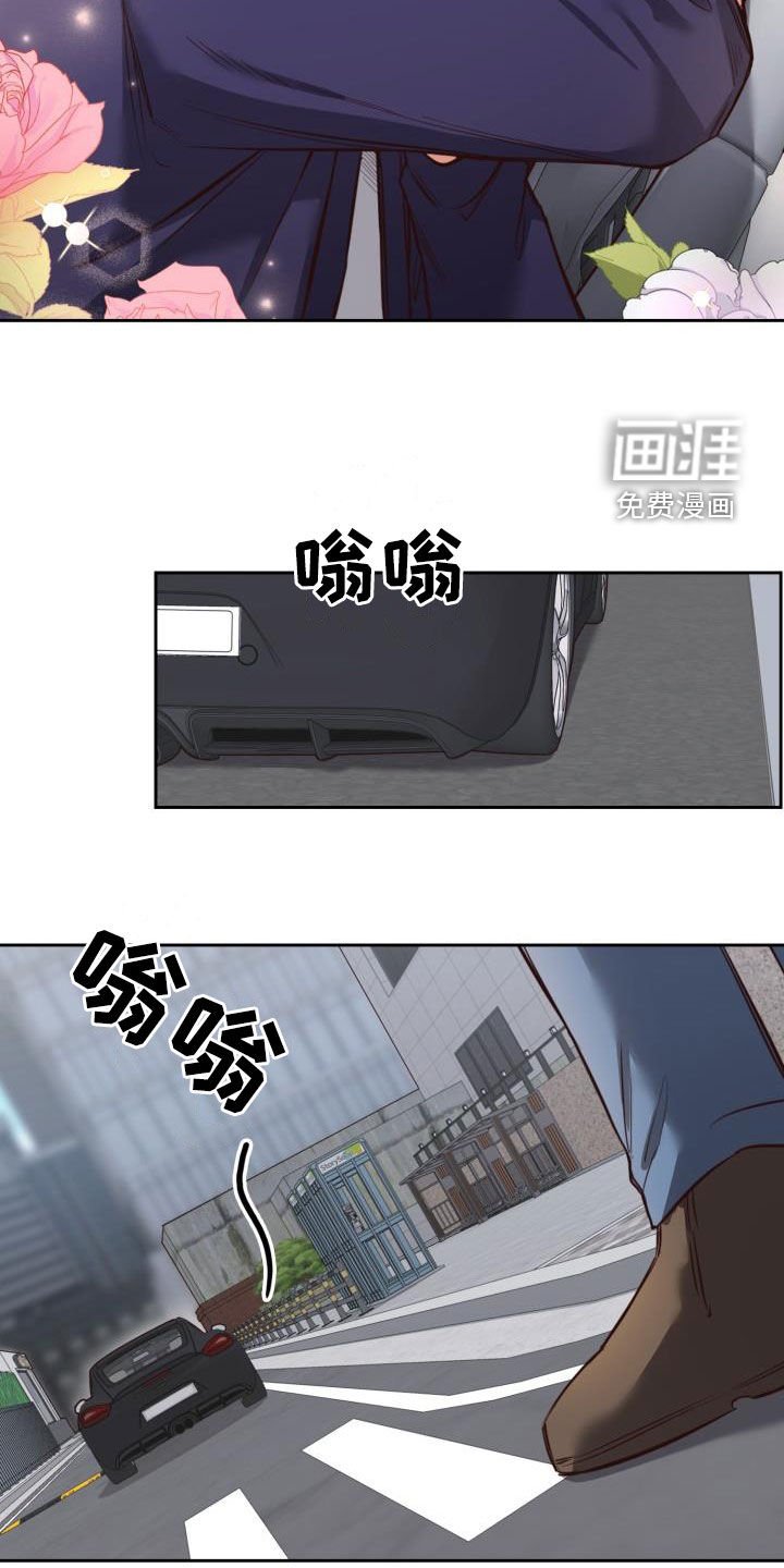 第21章：重要的事