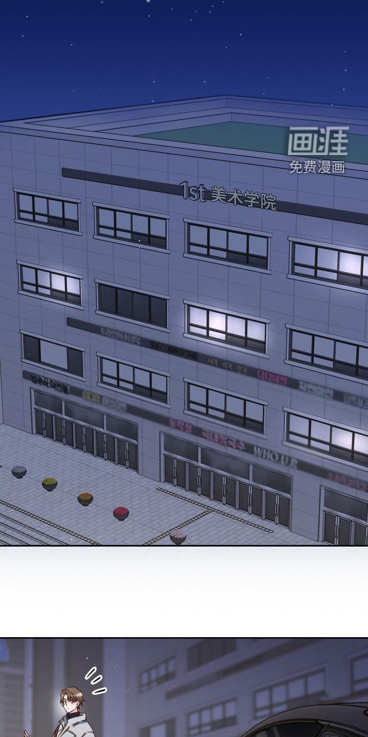 第23章：礼物