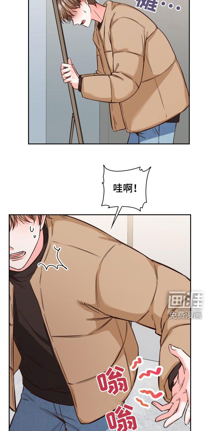第24章：买菜