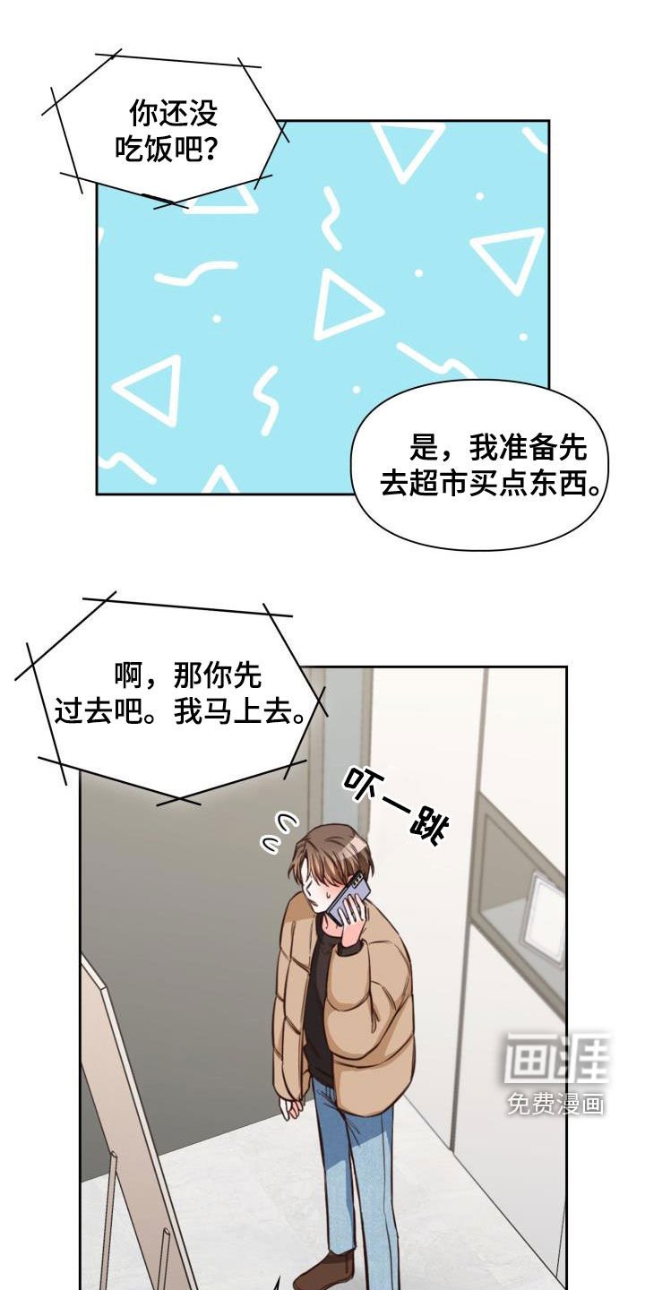 第25章：到底为什么