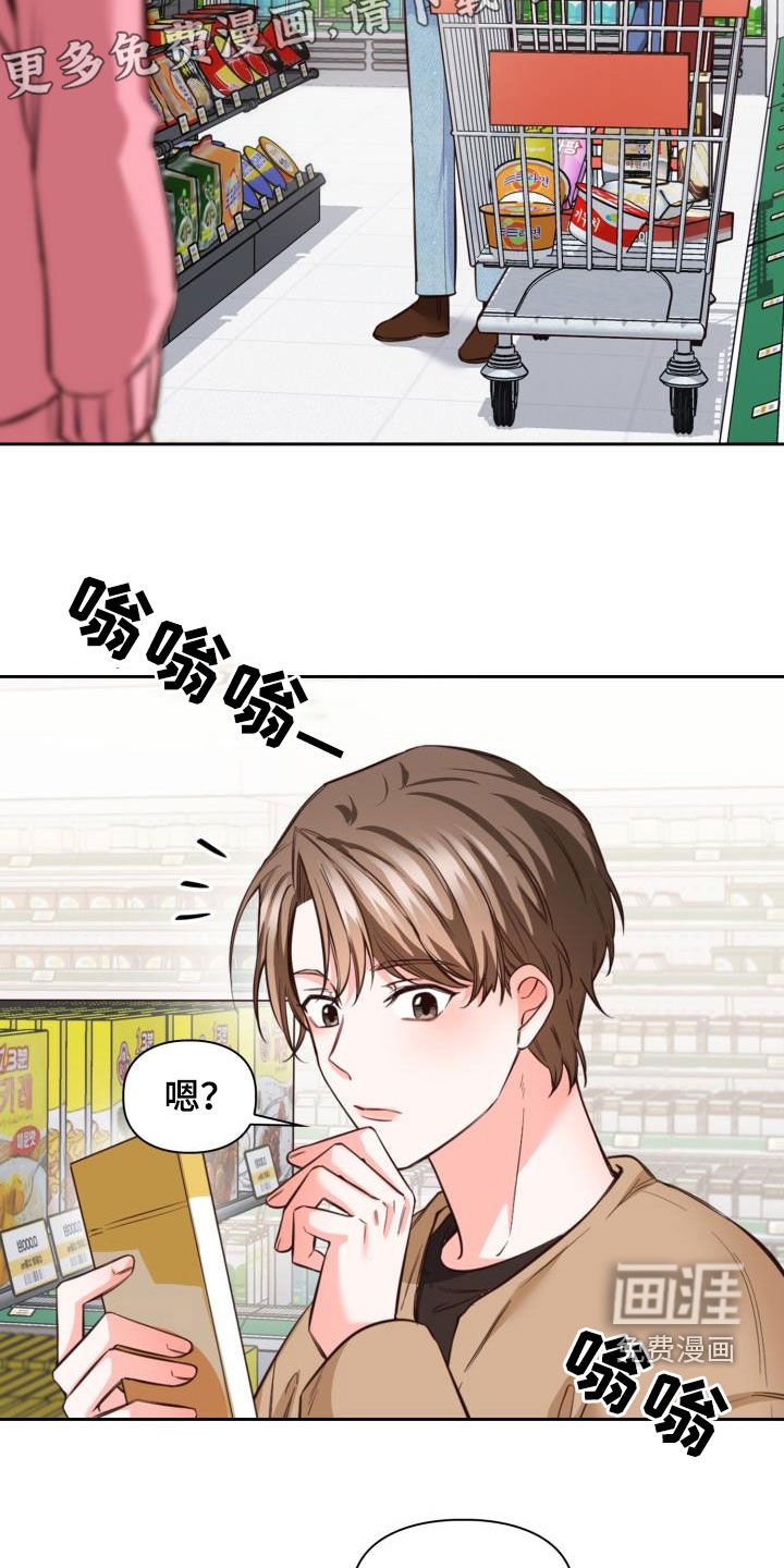 第25章：到底为什么