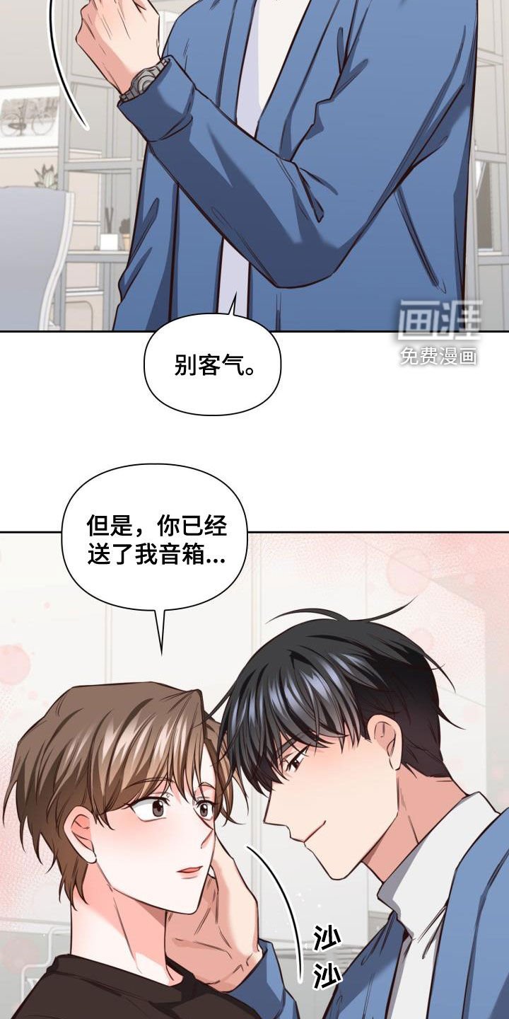 第25章：到底为什么