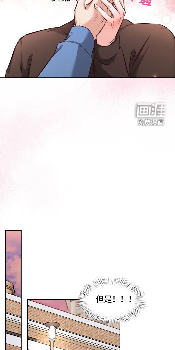 第25章：到底为什么