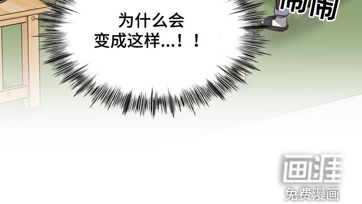 第25章：到底为什么