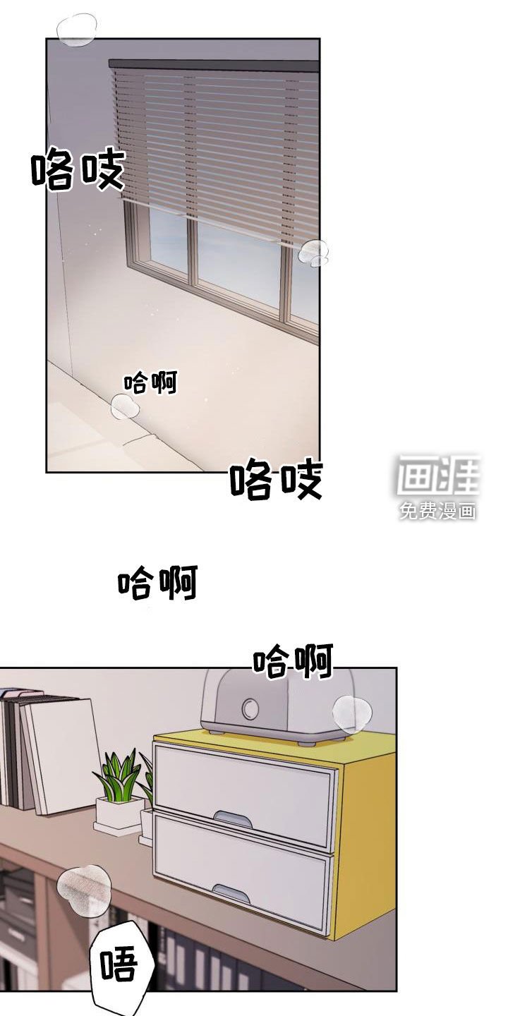 第27章：回老家
