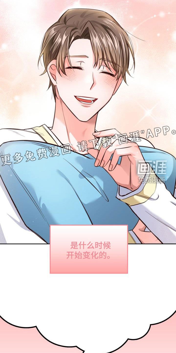 第27章：回老家