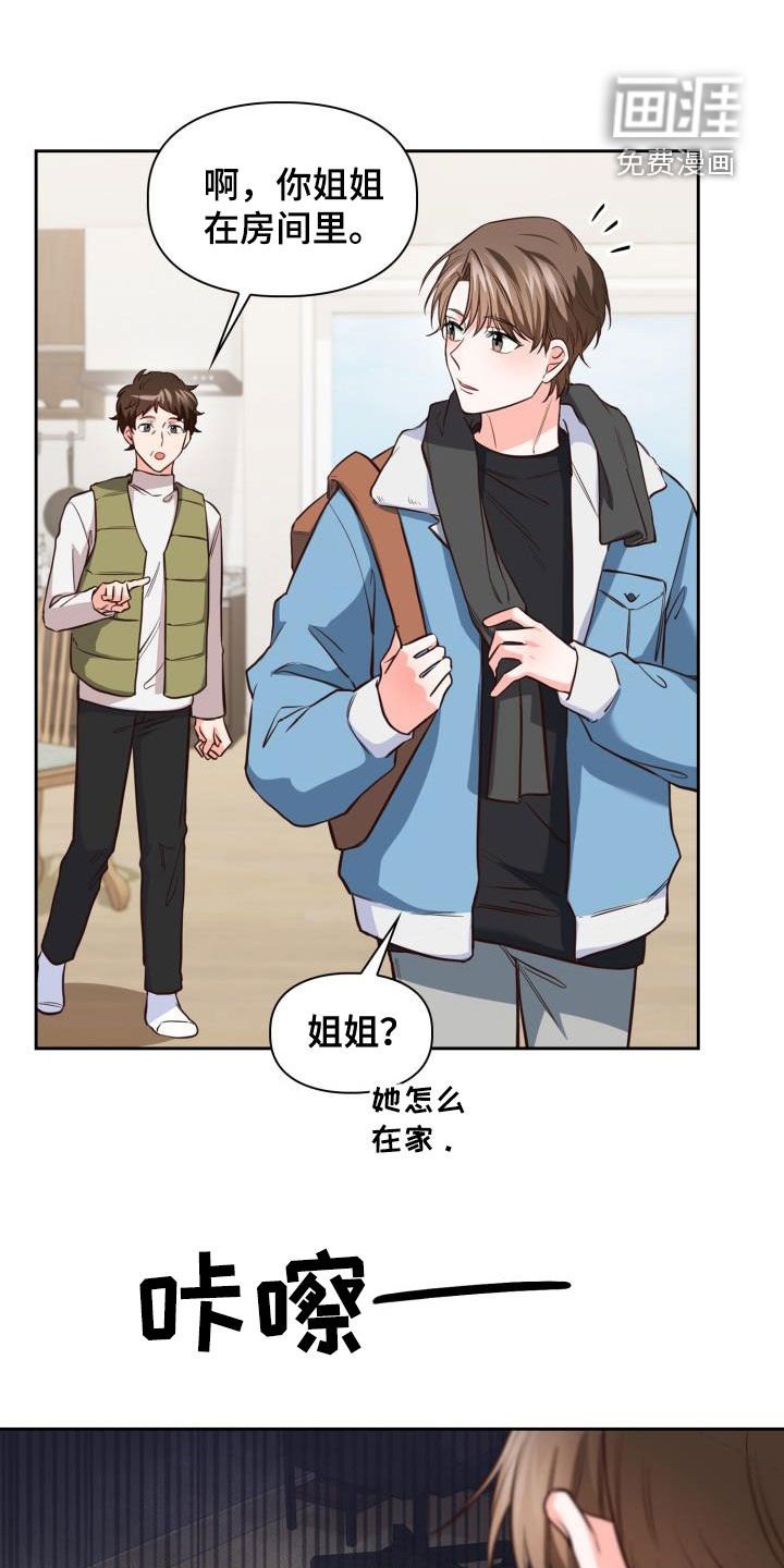 第28章：看海