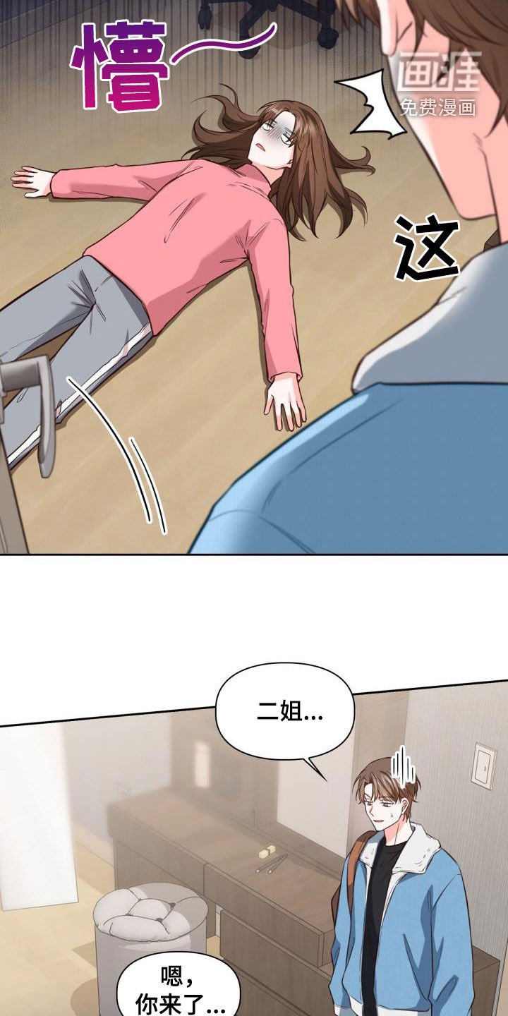 第28章：看海