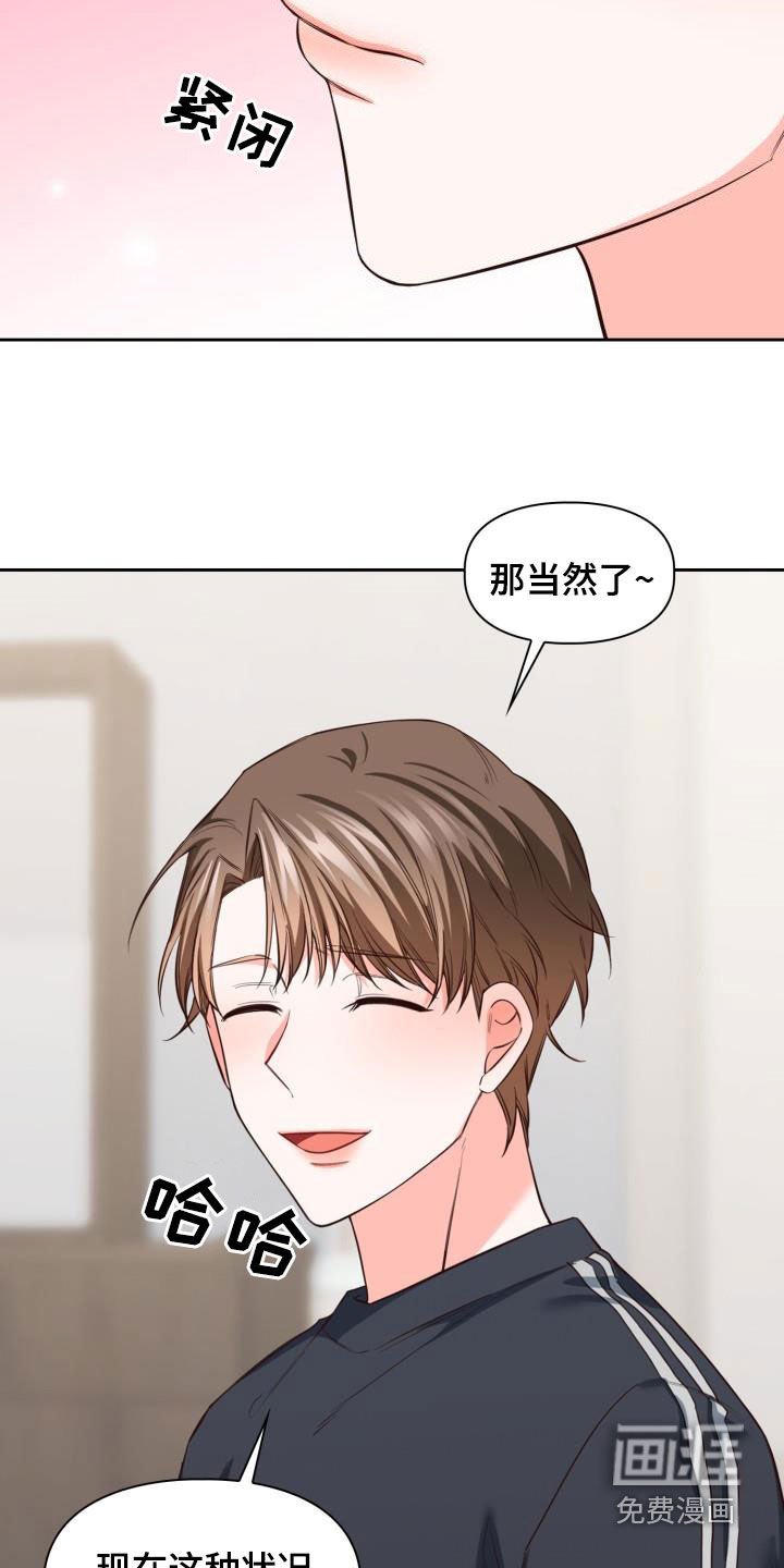 第28章：看海