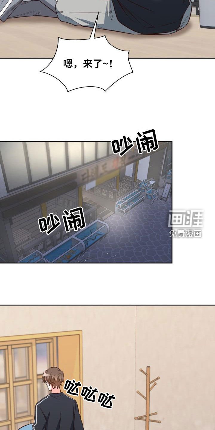 第28章：看海