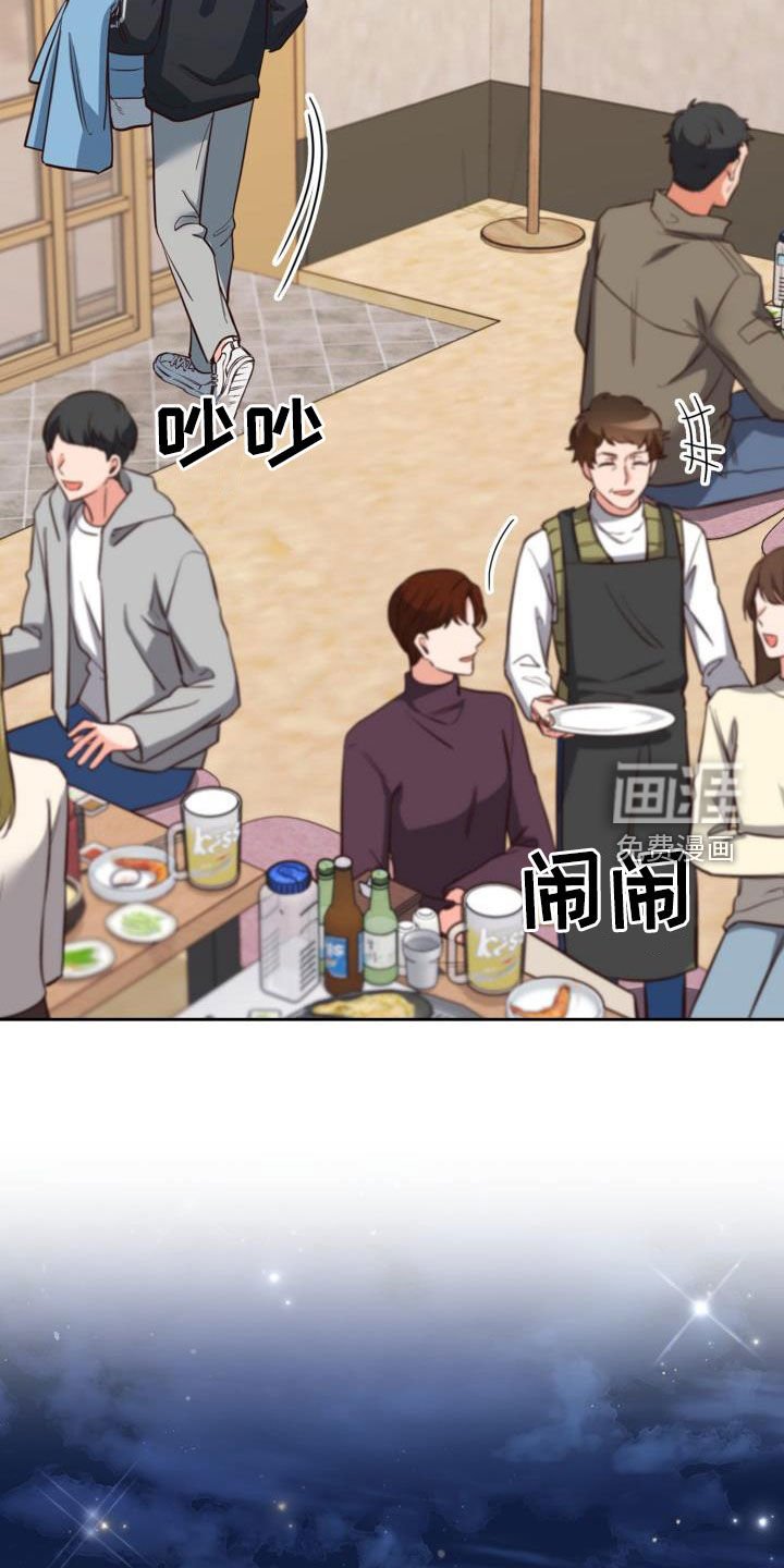 第28章：看海
