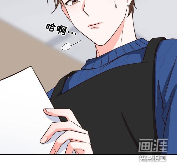 第29章：一起过年